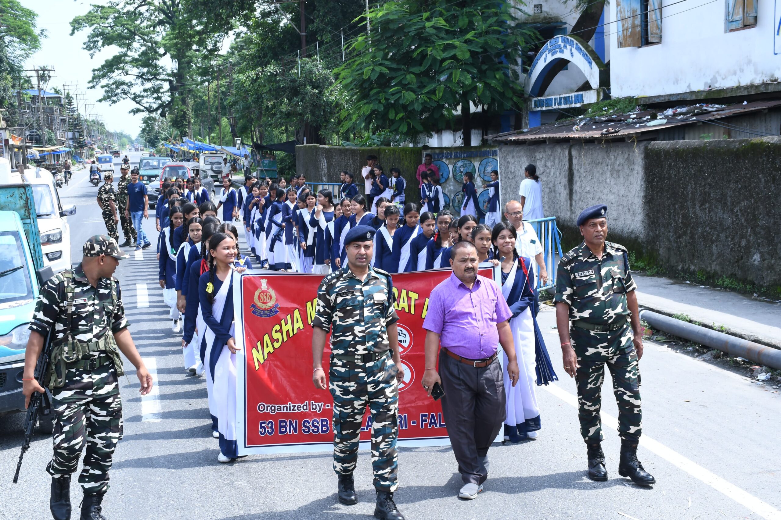 ‌एसएसबीको आयोजनामा ड्र्ग्स विरोधी दिवस पालन