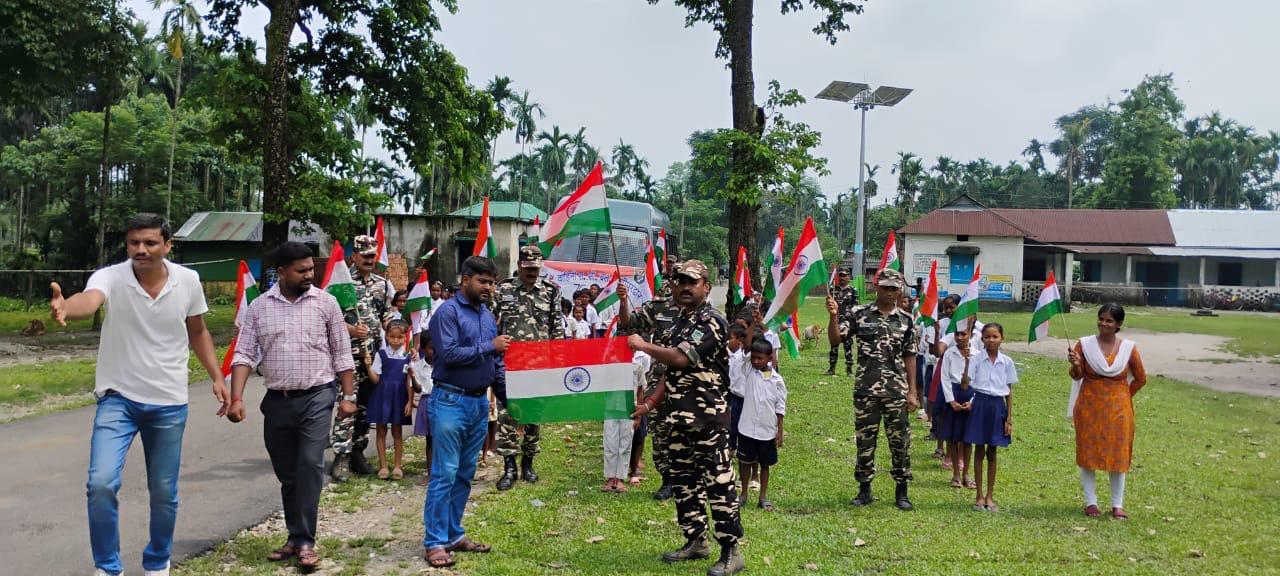 हर घर तिरंगा कार्यक्रमको शुभारम्भ