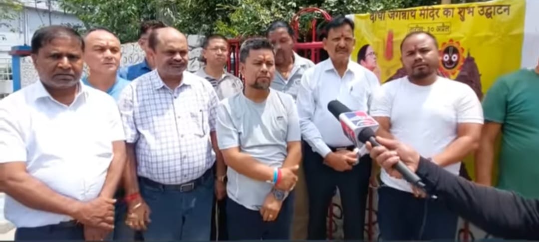 दिघामा जगन्नाथ मन्दिर उद्घाटन जयगाउँमा प्रार्थना कार्यक्रम