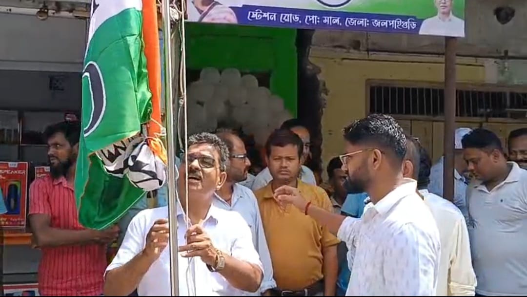 मालबजारमा तृणमूल काङ्ग्रेसको नयाँ कार्यालय उद्घाटन
